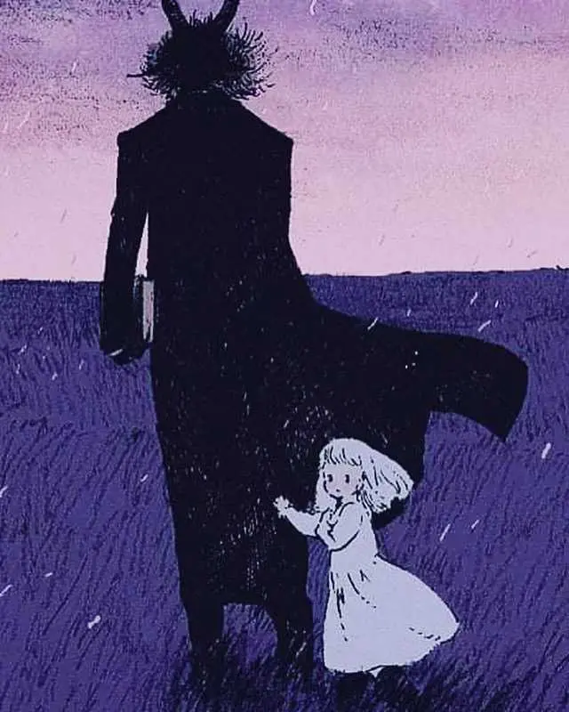 მთვარის ასპექტაცია სატურნთან